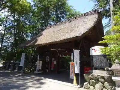 馬路石邊神社(滋賀県)