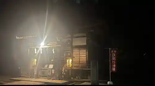 天祖若宮八幡宮(東京都)