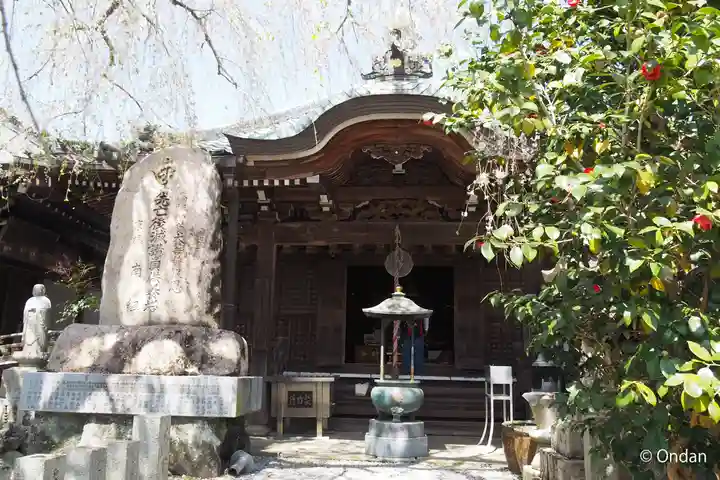 櫻本坊の末社・摂社