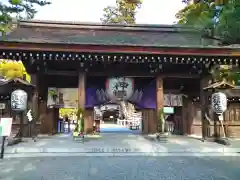 建部大社の山門