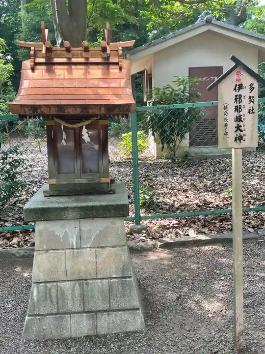 泉穴師神社(大阪府)