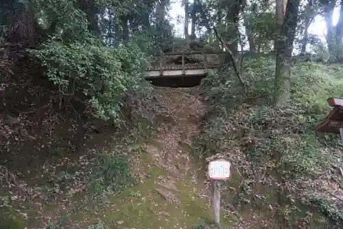 唐澤山神社のその他建物