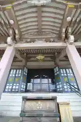 多聞寺(東京都)