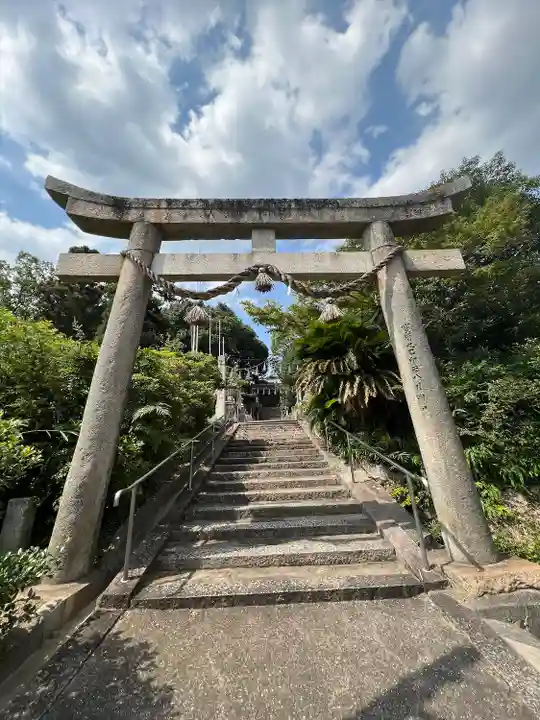 八幡神社(広島県)