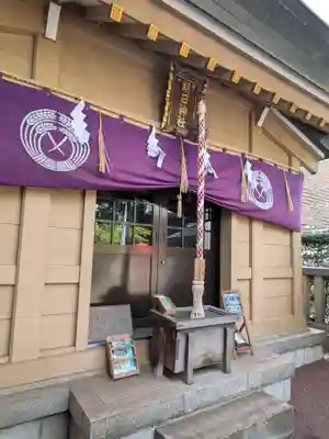 朝日神社(東京都)