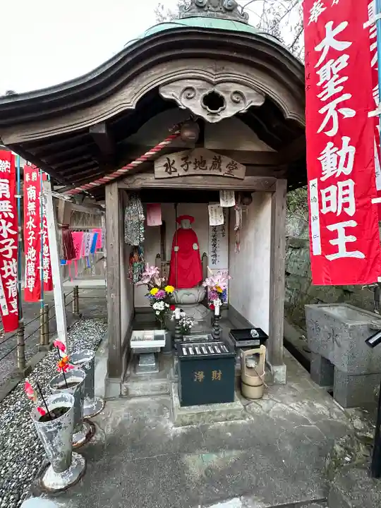 長光寺(神奈川県)