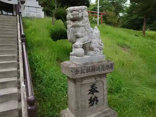 札内神社の狛犬