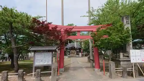 鶴田八幡宮の鳥居