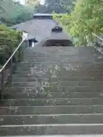 常楽寺の御朱印