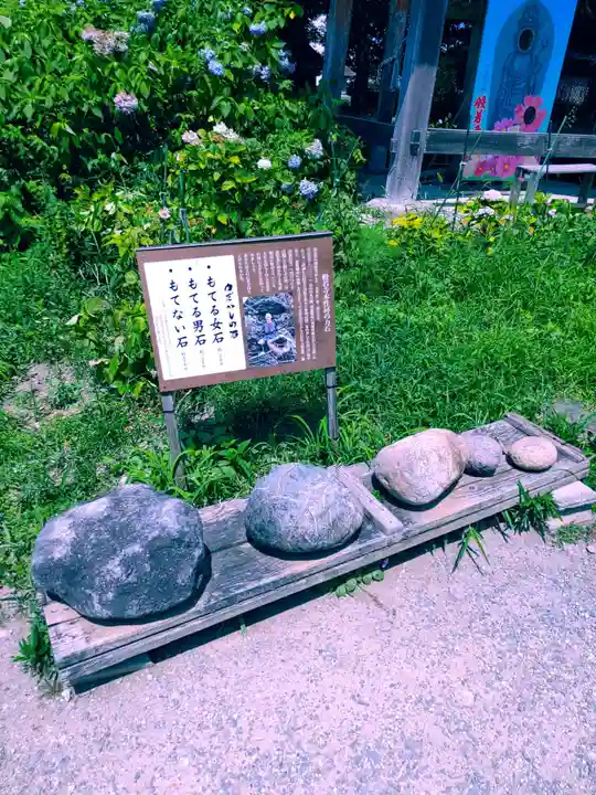 般若寺 ❁コスモス寺❁(奈良県)