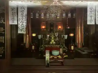 大宝寺(愛媛県)