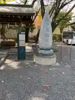 亀戸 香取神社のその他建物