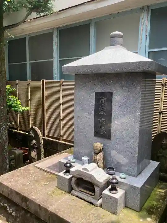 行慶寺(東京都)