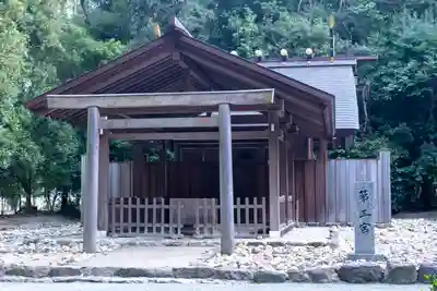 宗像大社(福岡県)