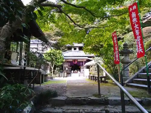 山科聖天 雙林院（双林院）　(京都府)