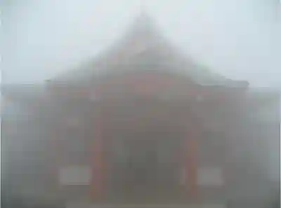 箱根元宮の本殿・本堂