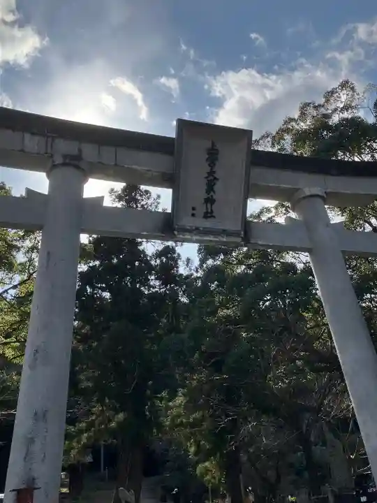 上一宮大粟神社(徳島県)