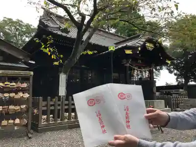 玉前神社のその他建物