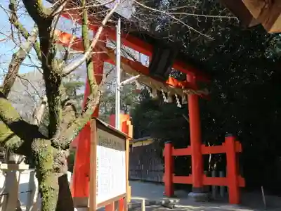 廣瀬大社の鳥居