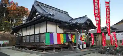 金乗院(那須波切不動尊) の本殿・本堂