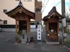 法楽寺(大阪府)