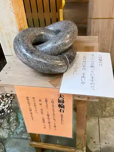 椿岸神社のその他建物