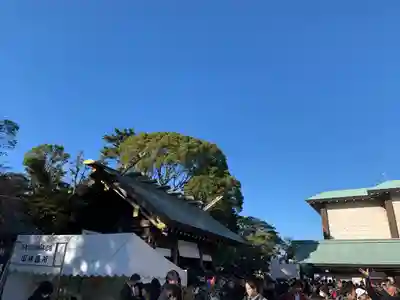 伊勢山皇大神宮のその他建物
