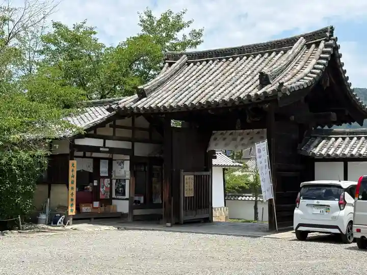 勧修寺(京都府)
