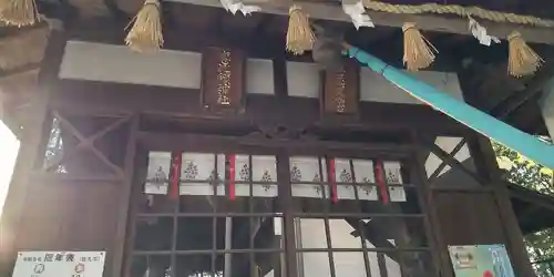 椋橋総社(大阪府)