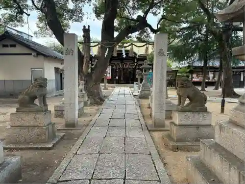 神須牟地神社(大阪府)