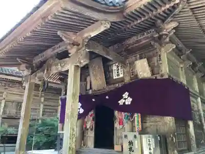 明石寺のその他建物