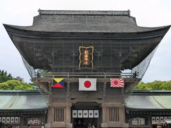 筥崎宮(福岡県)