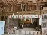 多賀神社(山口県)