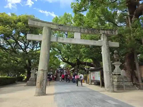 太宰府天満宮(福岡県)