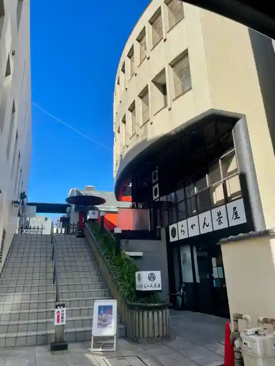 五百羅漢寺の{uncategorized: "未分類", other: "その他", undefined: "問題あり", building: "その他建物", grave: "お墓", sacred_gate: "鳥居", guardian: "狛犬", statue: "像", buddha: "仏像", history: "歴史", nature: "自然", garden: "庭園", animal: "動物", pagoda: "塔", temizu: "手水舎", mountain_gate: "山門・神門", sanctuary: "本殿・本堂", subordinate: "末社・摂社", art: "芸術", scenery: "景色", jizo: "地蔵", ema: "絵馬", goshuin: "御朱印", omikuji: "おみくじ", items: "授与品その他", amulet: "お守り", goshuincho: "御朱印帳", eats: "食事", festival: "お祭り", votive_dance: "神楽", shichigosan: "七五三参", wedding: "結婚式", experience: "体験その他", initially: "初詣", around: "周辺", anti_infection: "感染症対策"}