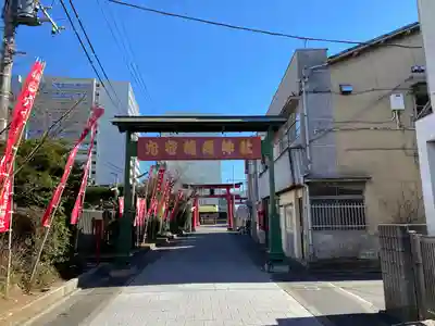 東京羽田 穴守稲荷神社の鳥居
