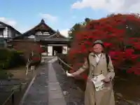 弘源寺(京都府)