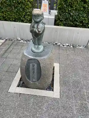 水天宮(東京都)