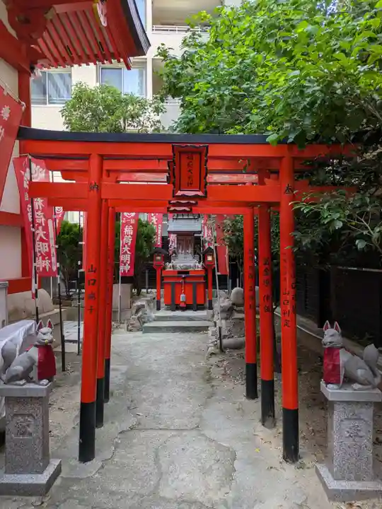 四宮神社(兵庫県)