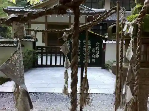 石山寺の建物その他