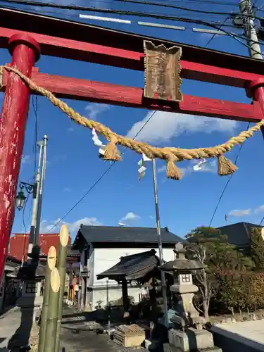 大鏑神社(福島県)