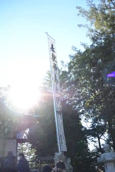 神鳥前川神社のその他建物