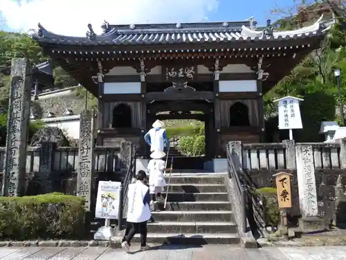薬王寺(徳島県)