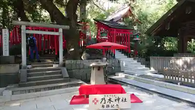 乃木神社の末社・摂社