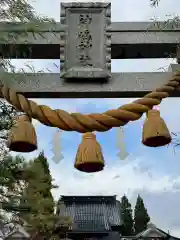 神嶋神社(富山県)