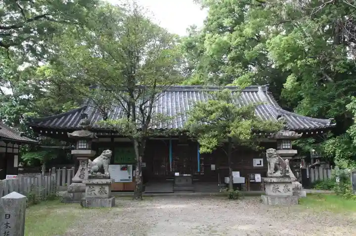 鏡作坐天照御魂神社(奈良県)