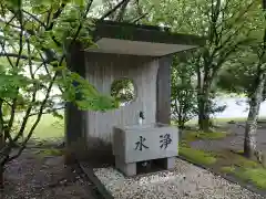 諏訪神社の手水