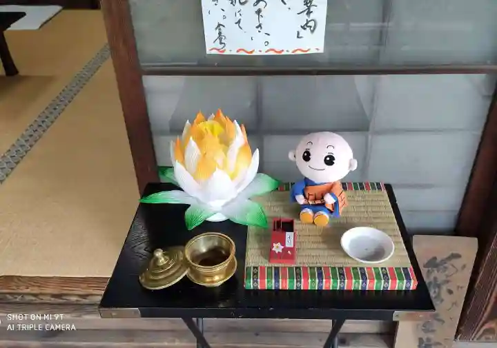 後白河院御聖蹟 法住寺のその他建物