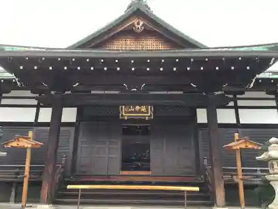 長圓寺の本殿・本堂