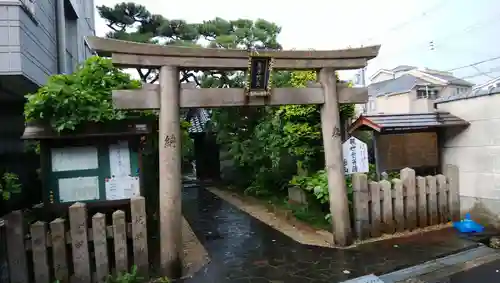 住吉毘沙門天 東福寺の鳥居